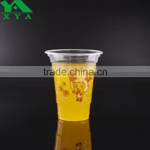 Custom Printed Party Plastic Cups thumbnail-2