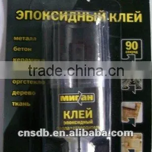 Epoxy Glue thumbnail-1