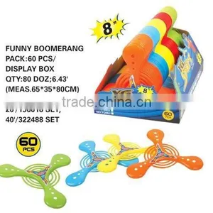 Flying Disk Y14751017 thumbnail-1
