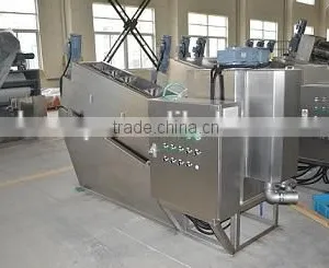 Chemical Sewage Treatment Plant thumbnail-2