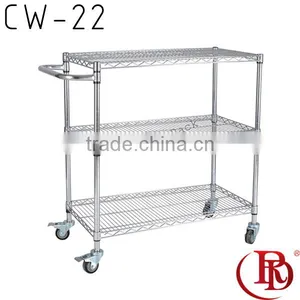 CW-22 Chrome Metal Cake Luggage Rack thumbnail-1