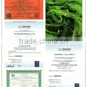Kosher Chuka Seaweed thumbnail-3