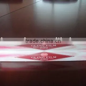 Best Transparency PVC Cling Film for Food thumbnail-1