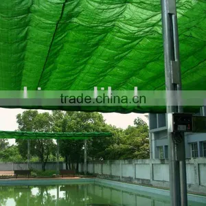 Flat Knitting Shade Netting thumbnail-1