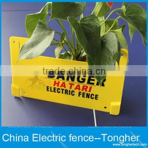 Wholesales Plastic Warning Sign Boards Dangerous Boards thumbnail-1