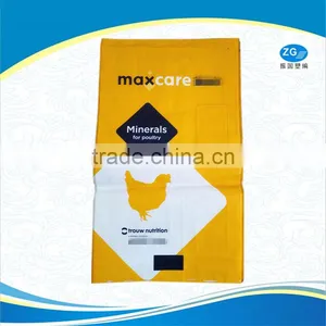 pp Woven 40kg / 25kg Plastic Animal Cattle Feed Bags thumbnail-1