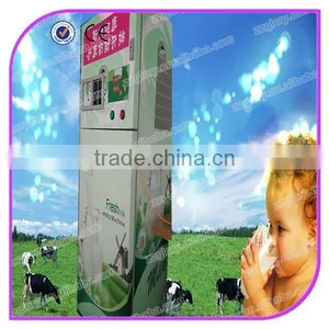 Hot Sale Automatic Fresh Milk Vending Machine for Sale thumbnail-1