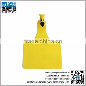 Long Neck Blank Calf ID 8# Ear Tags thumbnail-5