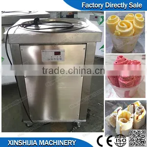 Stainless Steel Single Pan Stir Fry Ice Cream Machine thumbnail-1