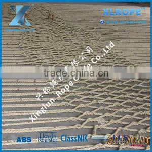 XLROPE Manila/Sisal Rope Helideck Landing Net thumbnail-1