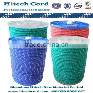 High Strength PP Multifilament Double Braided Rope Marine Rope thumbnail-1