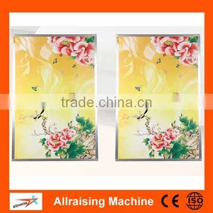Cheap Wall Mounted Far Infrared Heating Panel thumbnail-3
