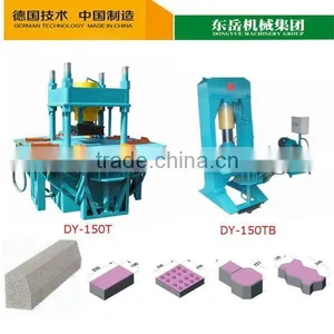 Movable Type DY-150T Cement Garden Paver Block Making Machine thumbnail-1