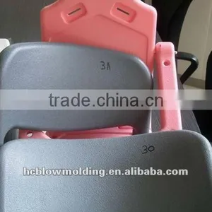 OEM Blow Molding Plastic Bus Stadium Seat Toilet Seat Cover thumbnail-6