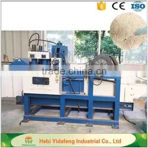 Wood Sawdust Making Machine Sawdust Processing Machine thumbnail-3
