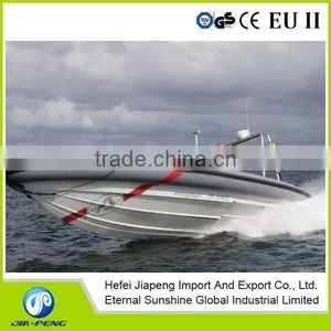 2015 New RIB 7.1m Rigid Inflatable Boat thumbnail-1