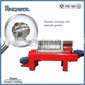 Electrical Control Centrifuge for Manure Dewatering thumbnail-5