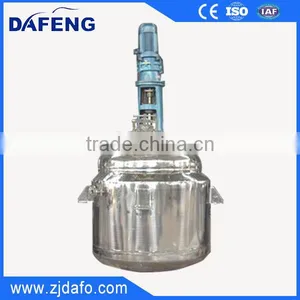High Pressure Reactor Autoclave thumbnail-4