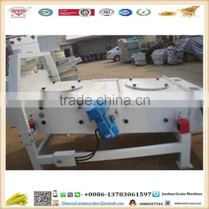 Frozen Peas Vibrating Cleaning Sieve for Sale thumbnail-1