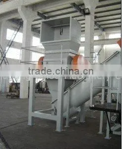 Plastic Recycling Machine thumbnail-1
