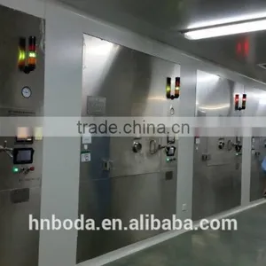 Pharmaceutical Machinery thumbnail-2