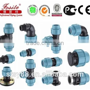 Professional Supply Germany Standard PN16 PP Compression Fittings Coupling Reducing Coupling for Irrigation thumbnail-1