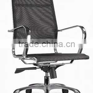 Design Chair Buying Furniture From China 3005A thumbnail-1