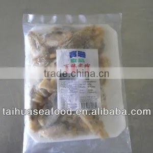 Boiled Razor Clam Meat thumbnail-1