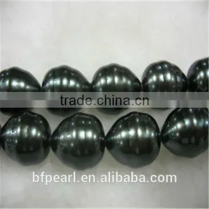 Peacock Teardrop Shaped Pearls Beads in Oyster Shell thumbnail-1
