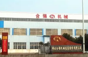 Hubei Heqiang Machinery Development Limited By Share Ltd. company overview - view 1 thumbnail