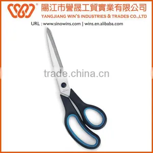 Safety Soft Scissors Stainless Scissors thumbnail-1