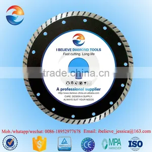 Masonry Cutting Diamond Saw Blade thumbnail-1