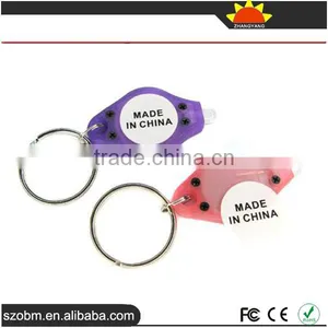 Small Portable Gift Keychain Plastic OEM White Light LED Keychain thumbnail-1
