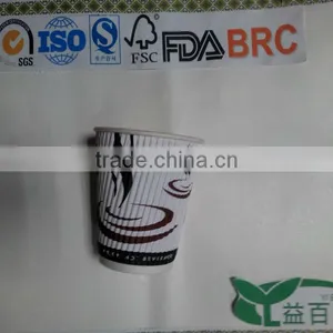 2014 New Ripple Paper Cup Fan thumbnail-1