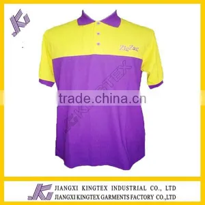 School Uniform , Basketball Uniform , Uniform Design thumbnail-1