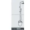 Shower Sets thumbnail-1
