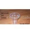 Disposable Plastic Cup thumbnail-1