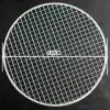 Barbecue Grill Wire Mesh thumbnail-2