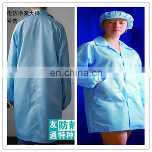 Antistatic/esd/conductive Workwear Cleanroom Clothing thumbnail-6
