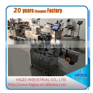 Self Adhesive Automatic Two Sides Label Attaching Machine thumbnail-1