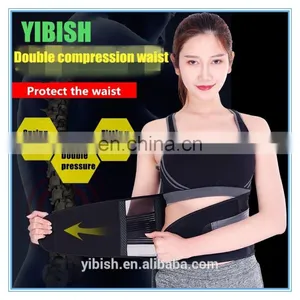 2016 Adjustable Sport&Medical Waist Support/ Fitness Slim Neoprene Waist Trimmer Belt Support#HY854 thumbnail-1