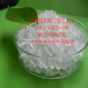 Manufacturer Supply Cheap Na2S2O3.5H2O Sodium Thio Sulfate 99% Crystals/ Pellet Cas10102-17-7 thumbnail-2