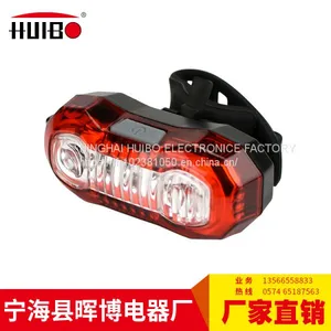 USB Rechargeable Bicycle Lamp Taillight thumbnail-3