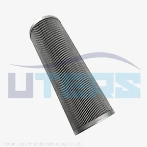 UTERS Replace of Schroeder Hydraulic Oil Filter Element 16QPMLS7B thumbnail-1
