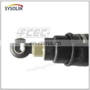 SINOTRUK HOWO A7 Gasbag Shock Absorber WG1664430103 thumbnail-4