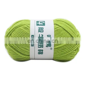 Wholesale Organic Cotton 4ply Similar Rowan Milk Cotton Yarn thumbnail-7