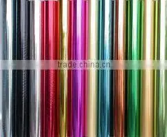 Hologram Hot Stamping Foil Anti-fake Label Hologram Sticker Custom Security Holographic Label With Logo thumbnail-1