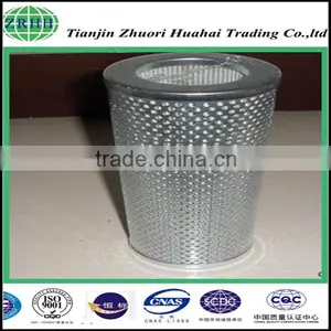 Hot Selling Processing Customized Hydraulic Oil Filter Cartridge thumbnail-1