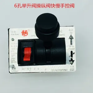 for Truck Parts HOWO Auto Parts Branch Factory Big Box Lifting Switch thumbnail-1