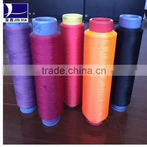 Chemcial Fiber Manufacture ,DTY, FDY & MONOFILAMENT thumbnail-3